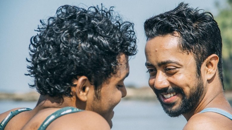 Backdrop image for movie My Son is Gay
