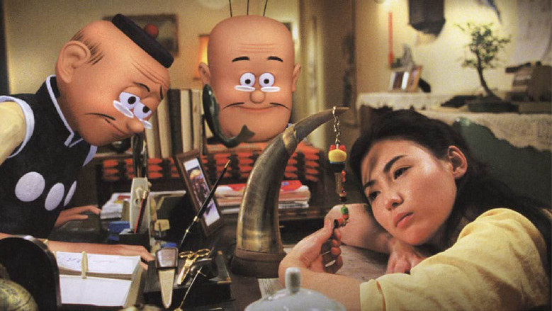 Backdrop image for movie Human Comedy