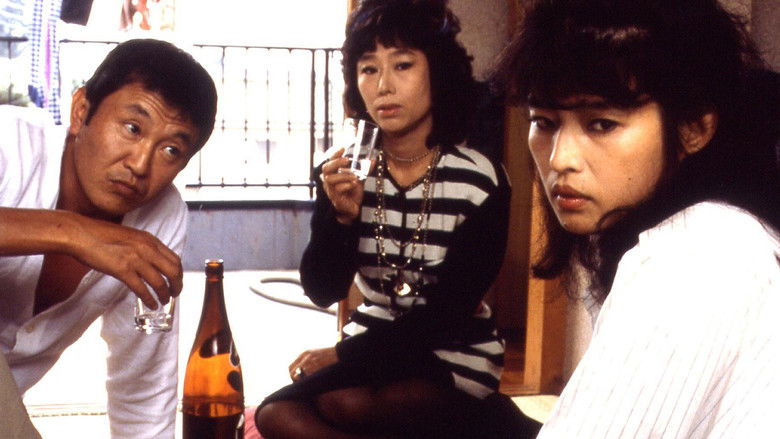 Backdrop image for movie The Woman Soaked from Waiting