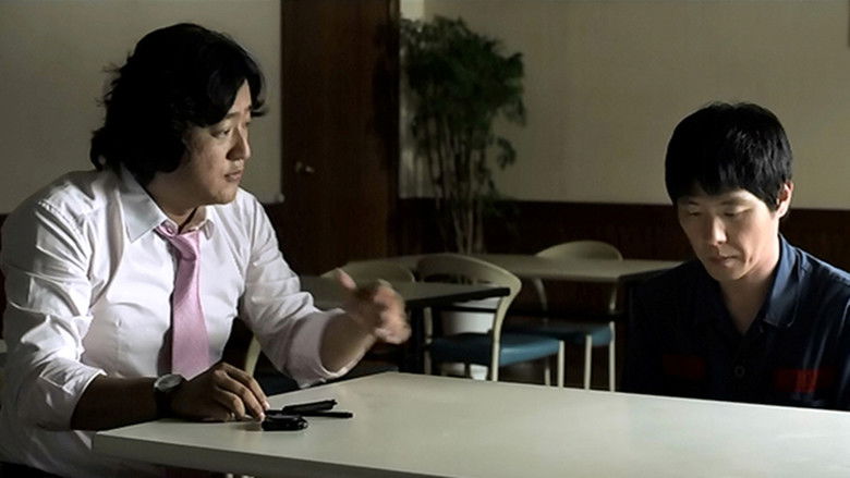 Backdrop image for movie Double Clutch