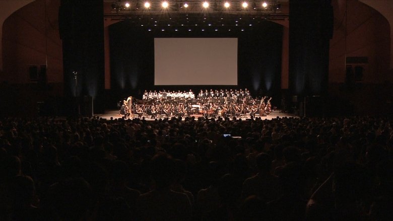 Backdrop image for movie Eorzean Symphony: FINAL FANTASY XIV Orchestral Album Vol.2