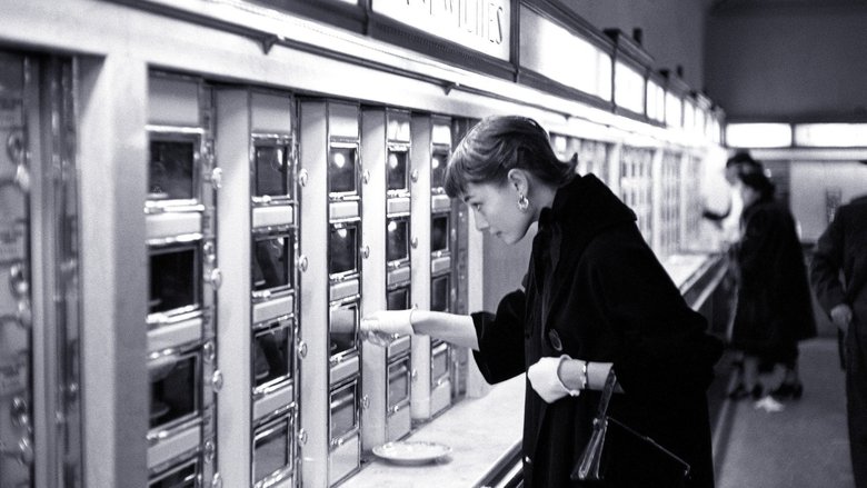 Backdrop image for movie The Automat