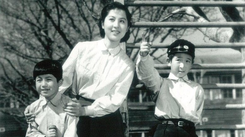 Backdrop image for movie The Shiinomi School