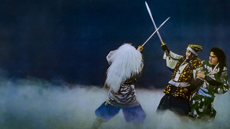 Backdrop image for movie Golden Peacock Castle, Part 4