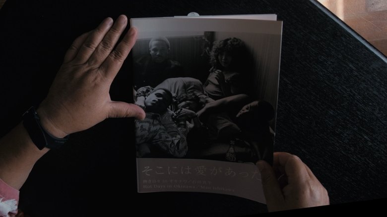 Backdrop image for movie From Okinawa with Love