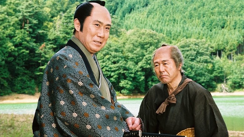 Backdrop image for movie Onihei Crime Files Special: Bandits