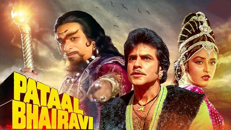Backdrop image for movie Pataal Bhairavi