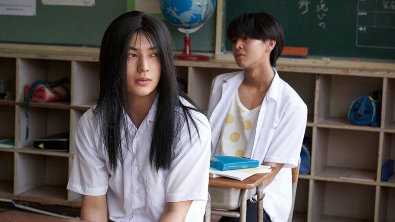 Backdrop image for movie Smells Like Green Spirit the Movie