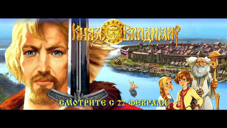 Backdrop image for movie Prince Vladimir