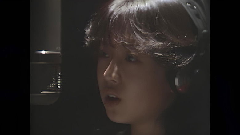 Backdrop image for movie Hajimemashite Nakamori Akina