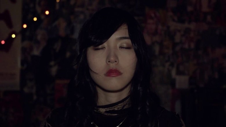 Backdrop image for movie ami. exe・2nd atom