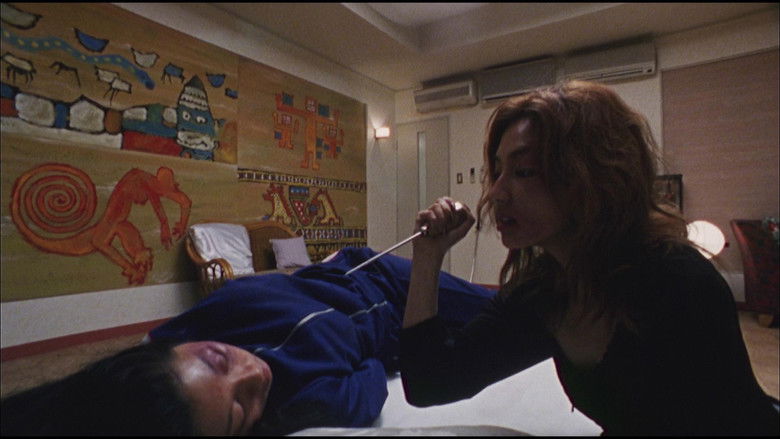 Backdrop image for movie 2LDK