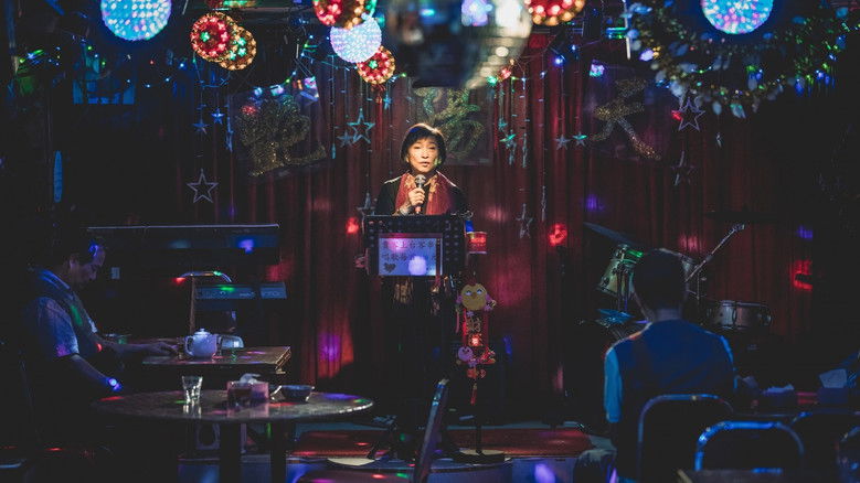 Backdrop image for movie Bright Spring Days