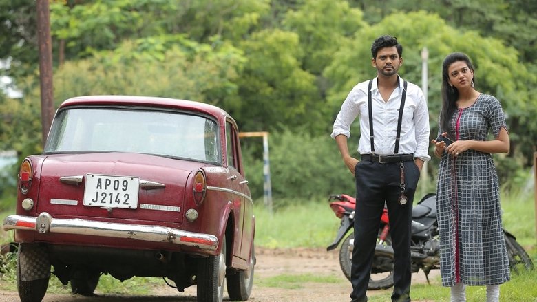 Backdrop image for movie Agent Sai Srinivasa Athreya