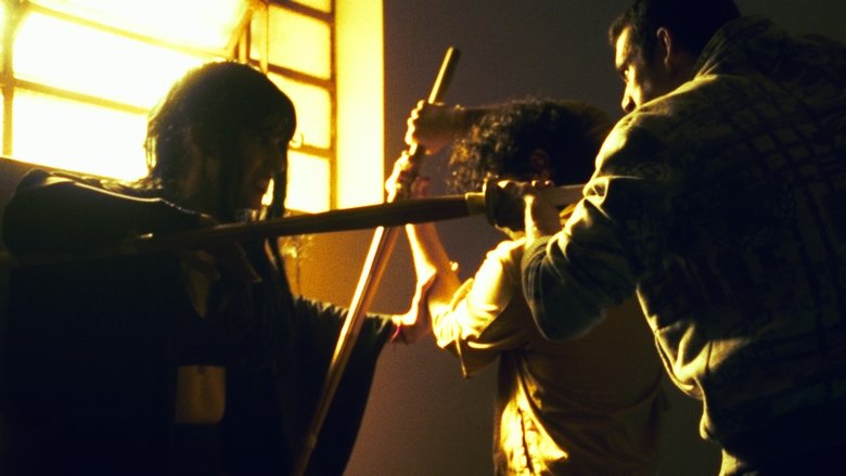 Backdrop image for movie Wakashu