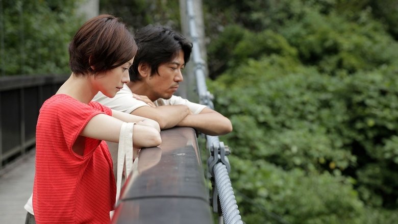 Backdrop image for movie The Ravine of Goodbye