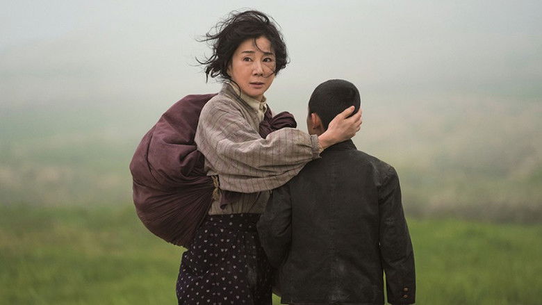 Backdrop image for movie Sakura Guardian in the North