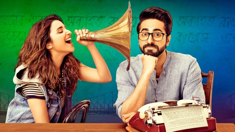 Backdrop image for movie Meri Pyaari Bindu