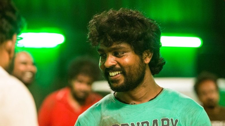 Backdrop image for movie Peechaankai