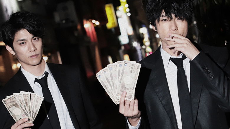 Backdrop image for movie Stray Dogz 9