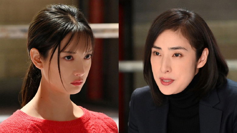 Backdrop image for movie 新春ドラマスペシャル 緊急取調室 特別招集2022〜8億円のお年玉〜