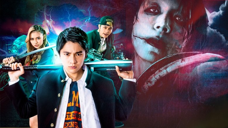Backdrop image for movie Sensei! It's Kuchisake-onna!