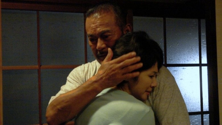 Backdrop image for movie Oyaji