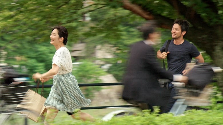 Backdrop image for movie Summer Lights