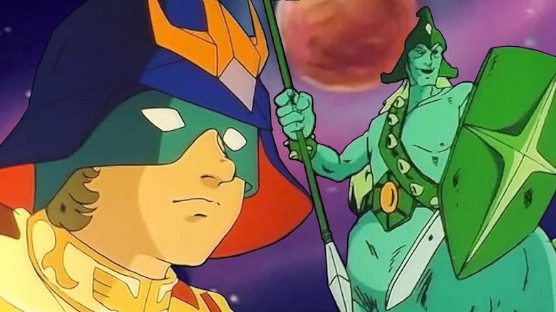 Backdrop image for movie Captain of Cosmos