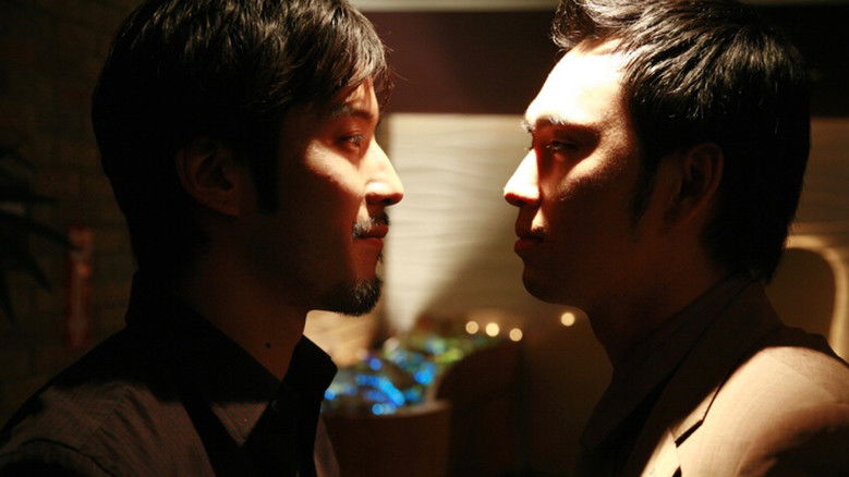 Backdrop image for movie West 32nd