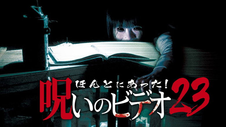 Backdrop image for movie Honto ni Atta! Noroi no Video 23