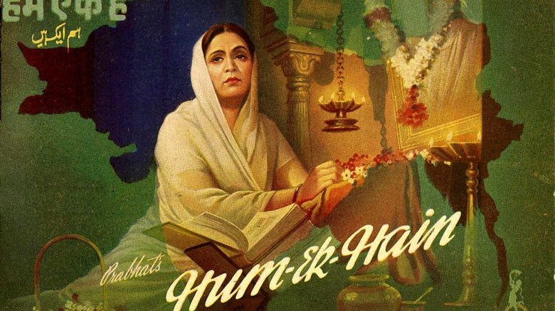 Backdrop image for movie Hum Ek Hain