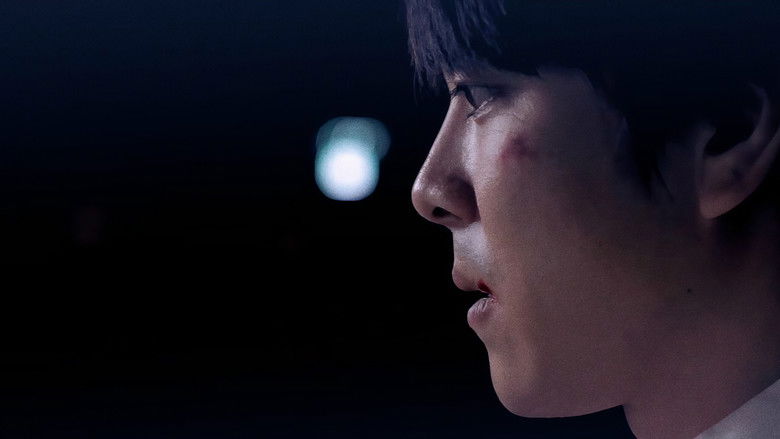 Backdrop image for movie I'll Be With You