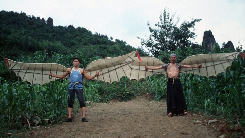 Backdrop image for movie The Bird People in China