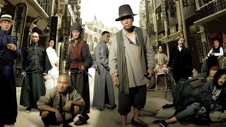 Backdrop image for movie Bodyguards and Assassins
