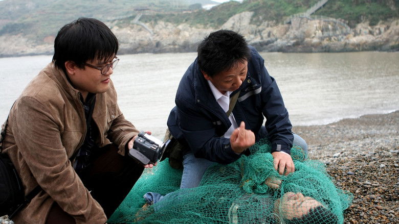 Backdrop image for movie Invisible Killer