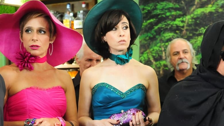 Backdrop image for movie Slaps & Kisses: The Great Reunion