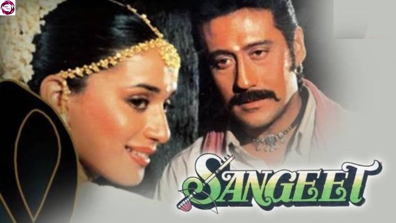 Backdrop image for movie Sangeet