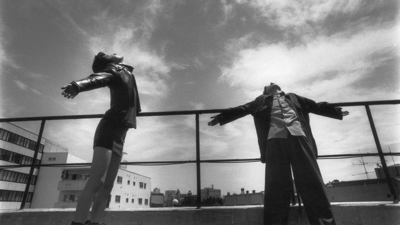 Backdrop image for movie Bullet Ballet