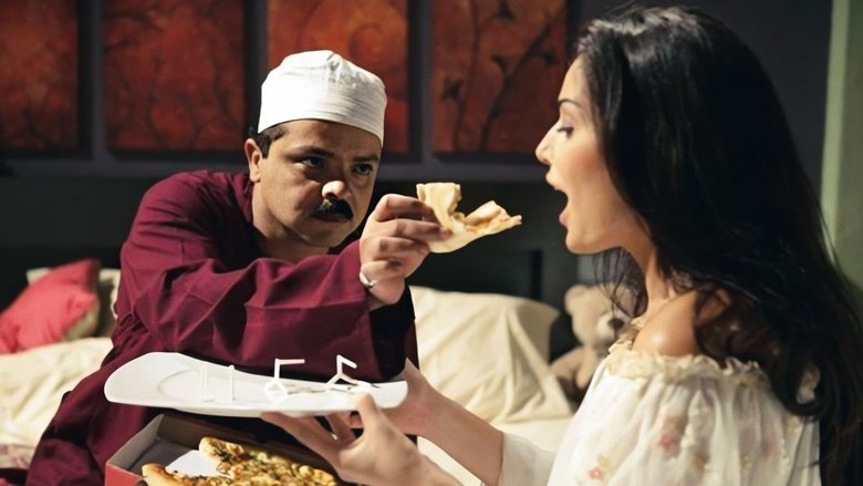Backdrop image for movie Ramadan Mabrouk Abou El Allamen Hamouda