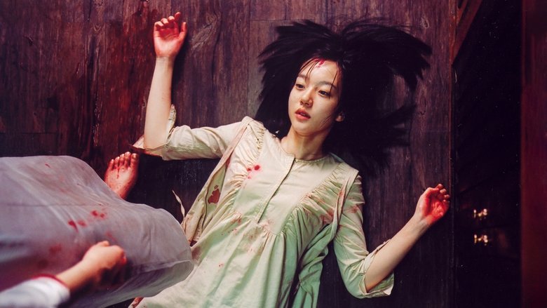 Backdrop image for movie A Tale of Two Sisters