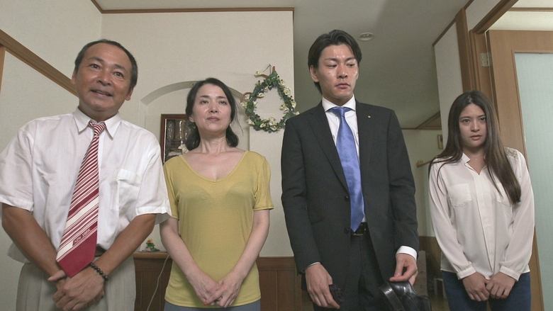 Backdrop image for movie Zetchô kazoku: Aijin-darake