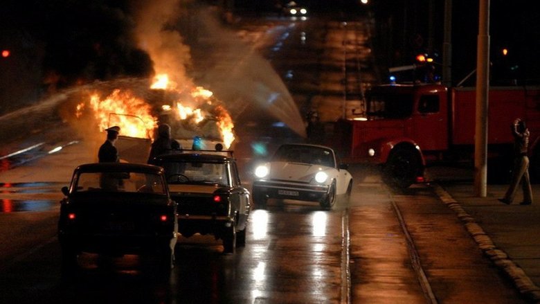 Backdrop image for movie The Belgrade Phantom