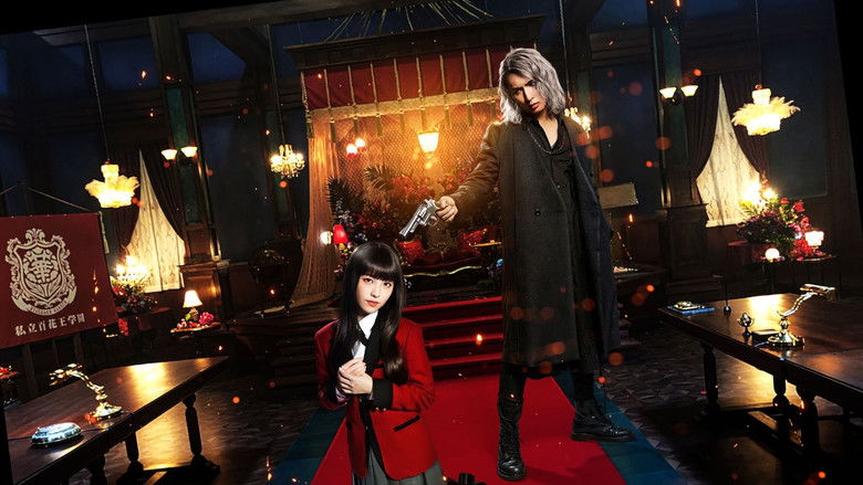 Backdrop image for movie Kakegurui 2: Desperate Russian Roulette