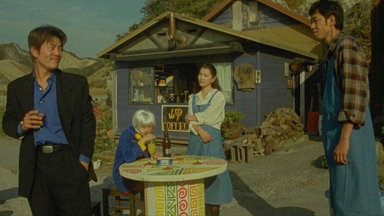 Backdrop image for movie No Man, No Cry