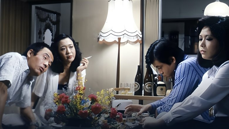 Backdrop image for movie Naku onna