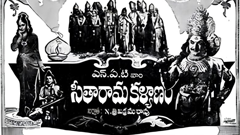 Backdrop image for movie Seetha Rama Kalyanam