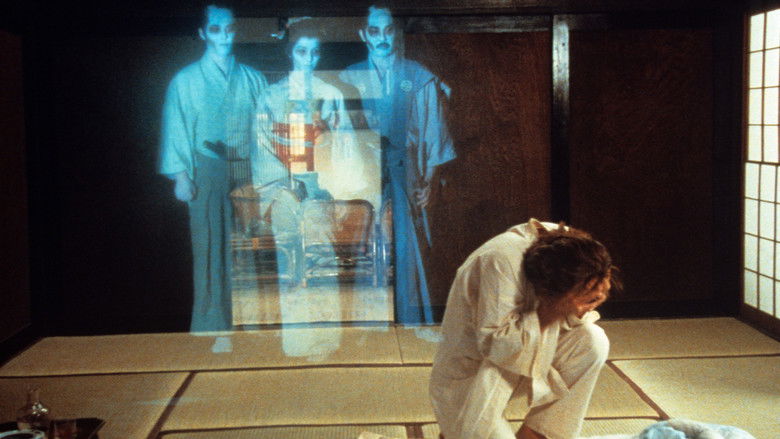 Backdrop image for movie The House Where Evil Dwells