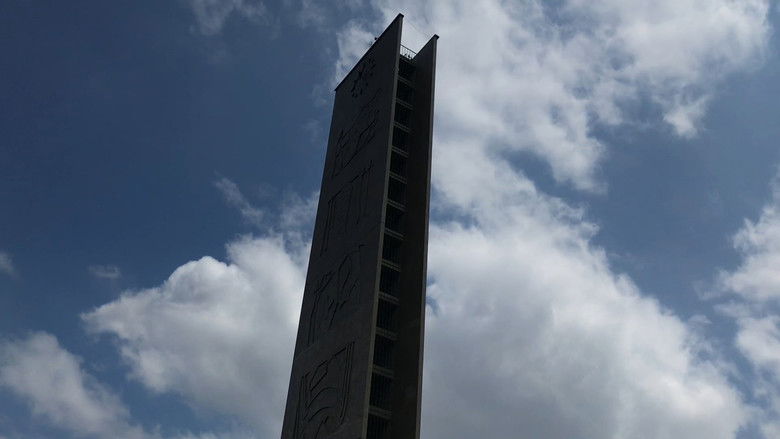 Backdrop image for movie MUNZIGER