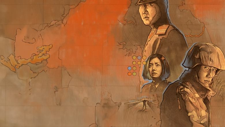 Backdrop image for movie Joint Security Area